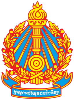 Education Portal Logo